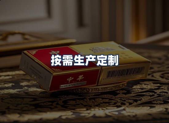 直发优势